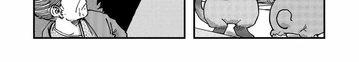 Read Ramen Aka Neko chapter 110 image 19 on Lezhin