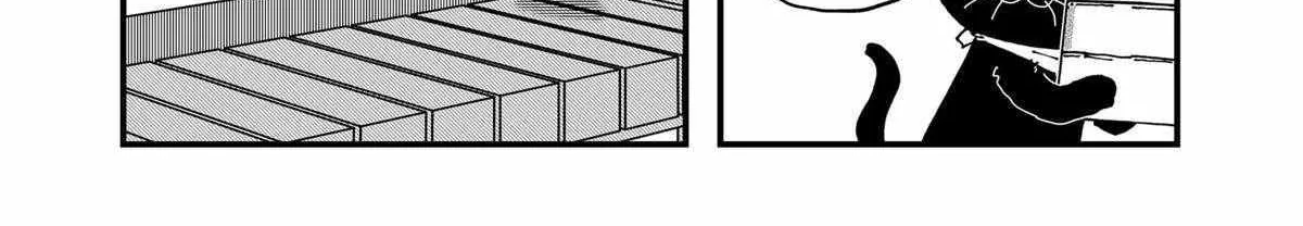 Read Ramen Aka Neko chapter 110 image 23 on Lezhin