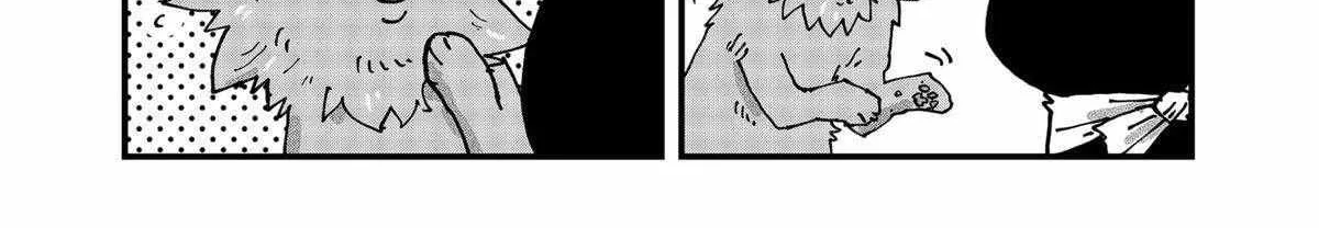 Read Ramen Aka Neko chapter 110 image 7 on Lezhin