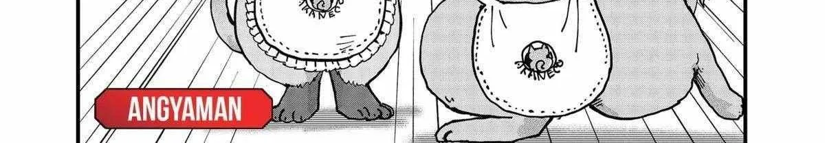 Read Ramen Aka Neko chapter 111 image 1 on Lezhin