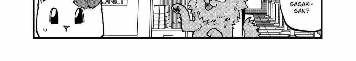 Read Ramen Aka Neko chapter 111 image 17 on Lezhin