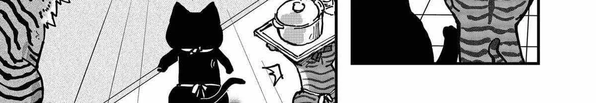 Read Ramen Aka Neko chapter 111 image 25 on Lezhin