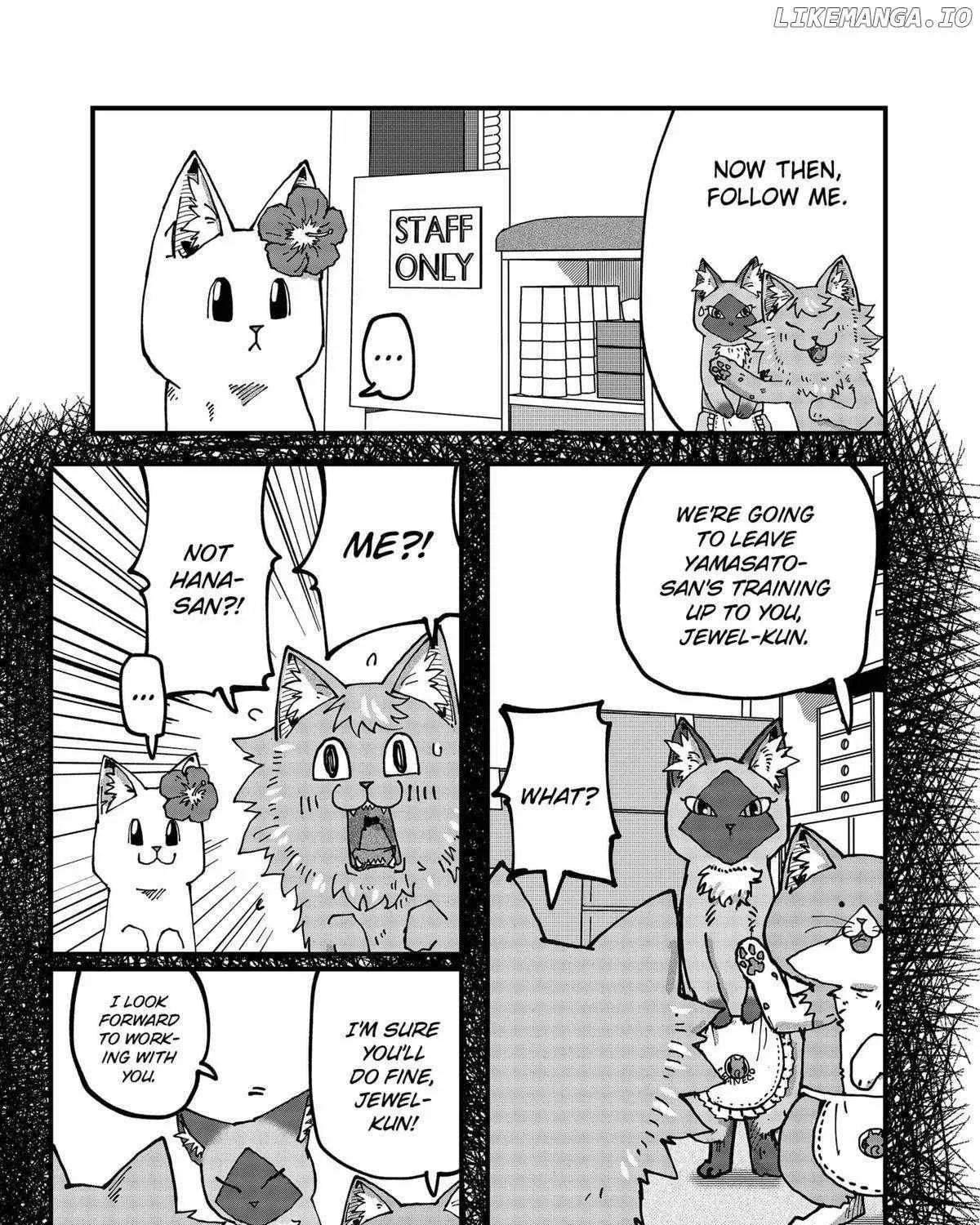Read Ramen Aka Neko chapter 111 image 4 on Lezhin