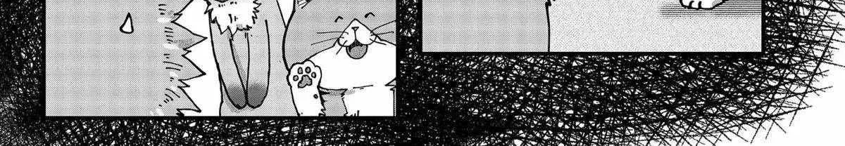 Read Ramen Aka Neko chapter 111 image 5 on Lezhin