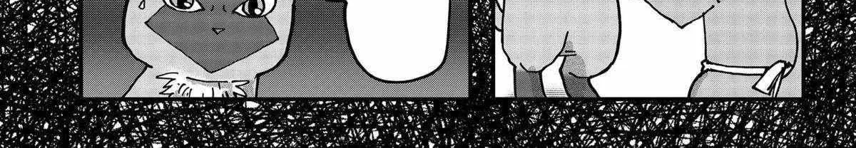 Read Ramen Aka Neko chapter 111 image 7 on Lezhin