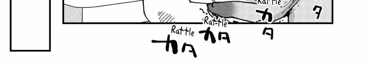 Read Ramen Aka Neko chapter 112 image 13 on Lezhin