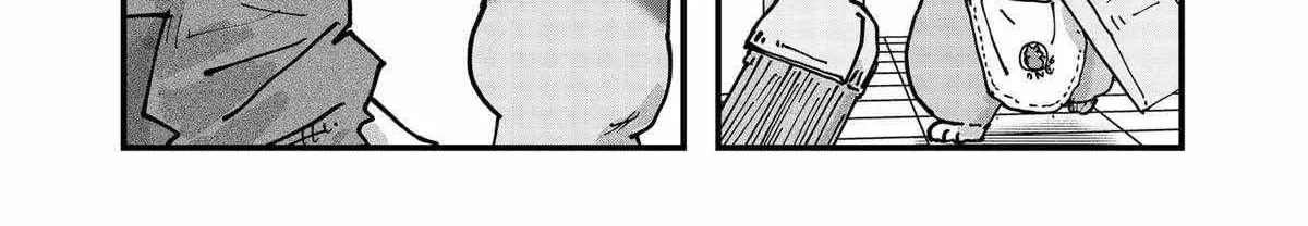 Read Ramen Aka Neko chapter 112 image 19 on Lezhin