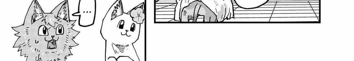 Read Ramen Aka Neko chapter 112 image 21 on Lezhin