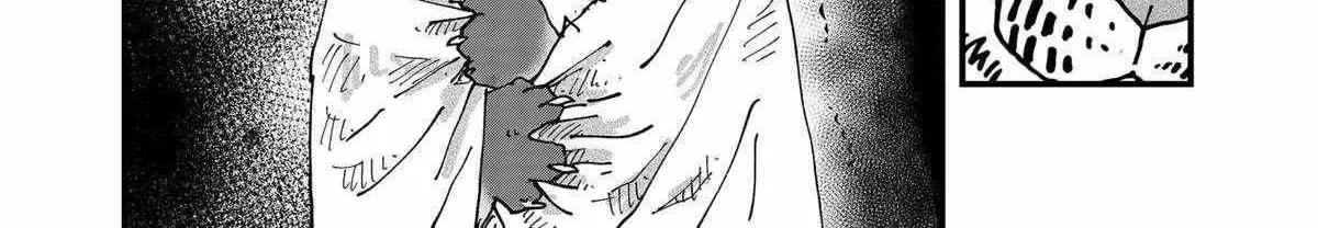 Read Ramen Aka Neko chapter 112 image 23 on Lezhin