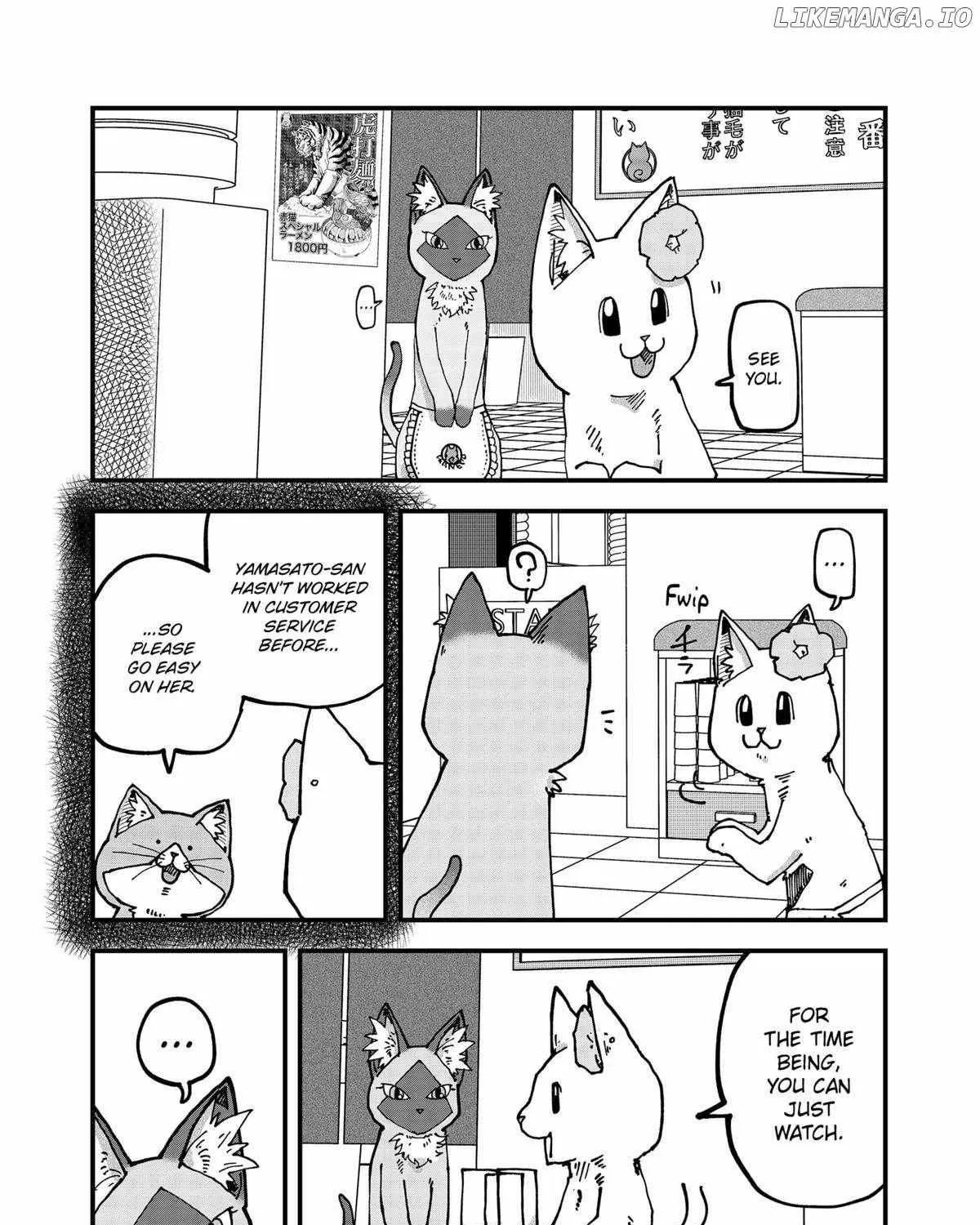 Read Ramen Aka Neko chapter 112 image 8 on Lezhin