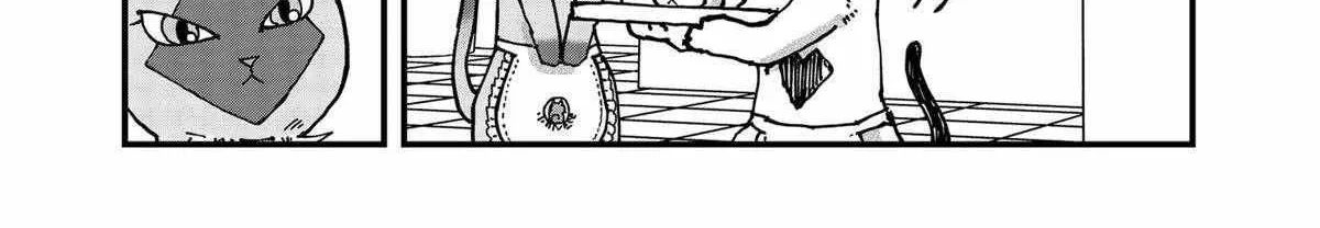 Read Ramen Aka Neko chapter 112 image 9 on Lezhin