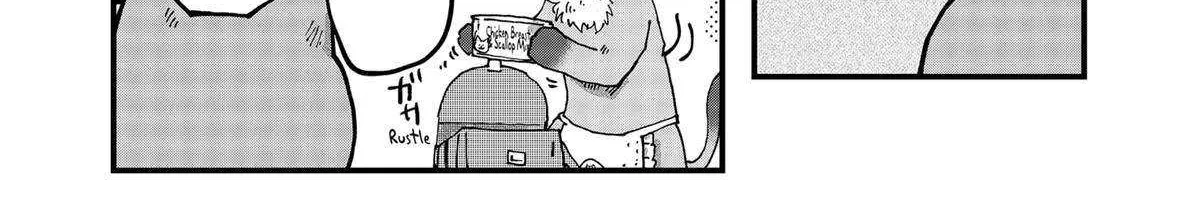 Read Ramen Aka Neko chapter 113 image 15 on Lezhin
