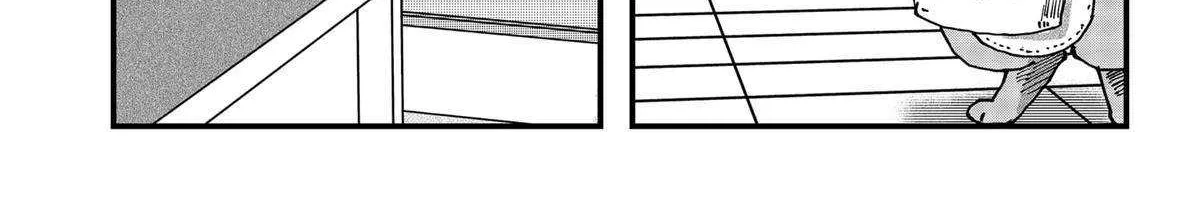 Read Ramen Aka Neko chapter 113 image 3 on Lezhin