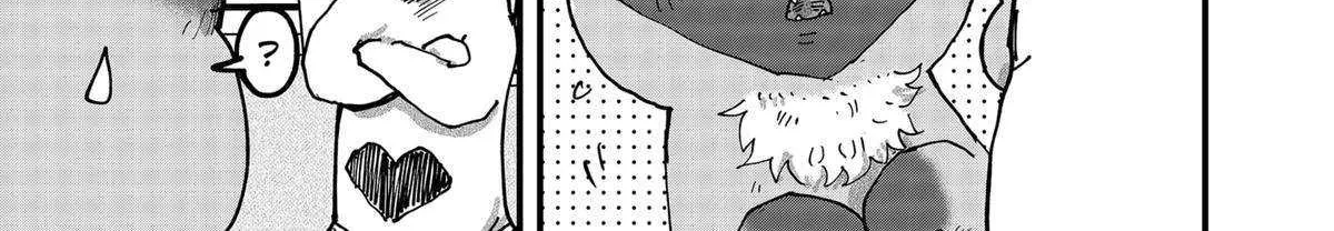 Read Ramen Aka Neko chapter 113 image 9 on Lezhin