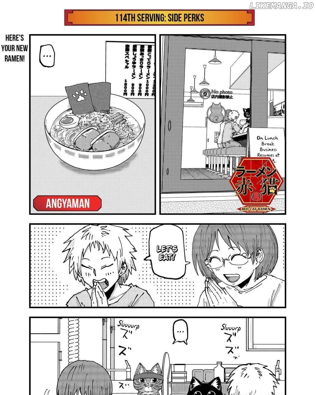 Read Ramen Aka Neko chapter 114 image 1 on Lezhin