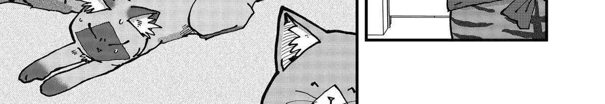 Read Ramen Aka Neko chapter 114 image 14 on Lezhin