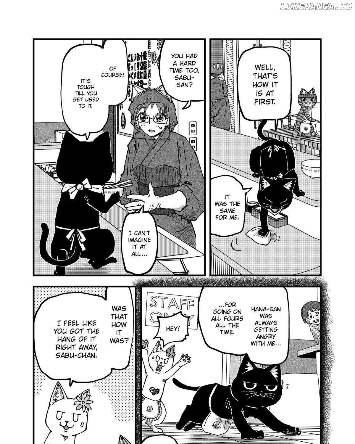 Read Ramen Aka Neko chapter 114 image 15 on Lezhin