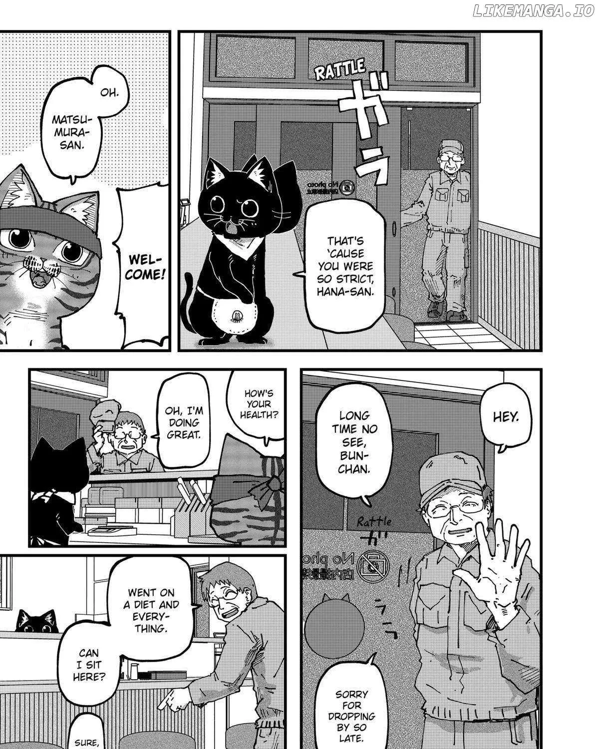 Read Ramen Aka Neko chapter 114 image 17 on Lezhin