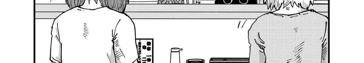 Read Ramen Aka Neko chapter 114 image 2 on Lezhin