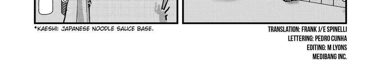 Read Ramen Aka Neko chapter 114 image 4 on Lezhin