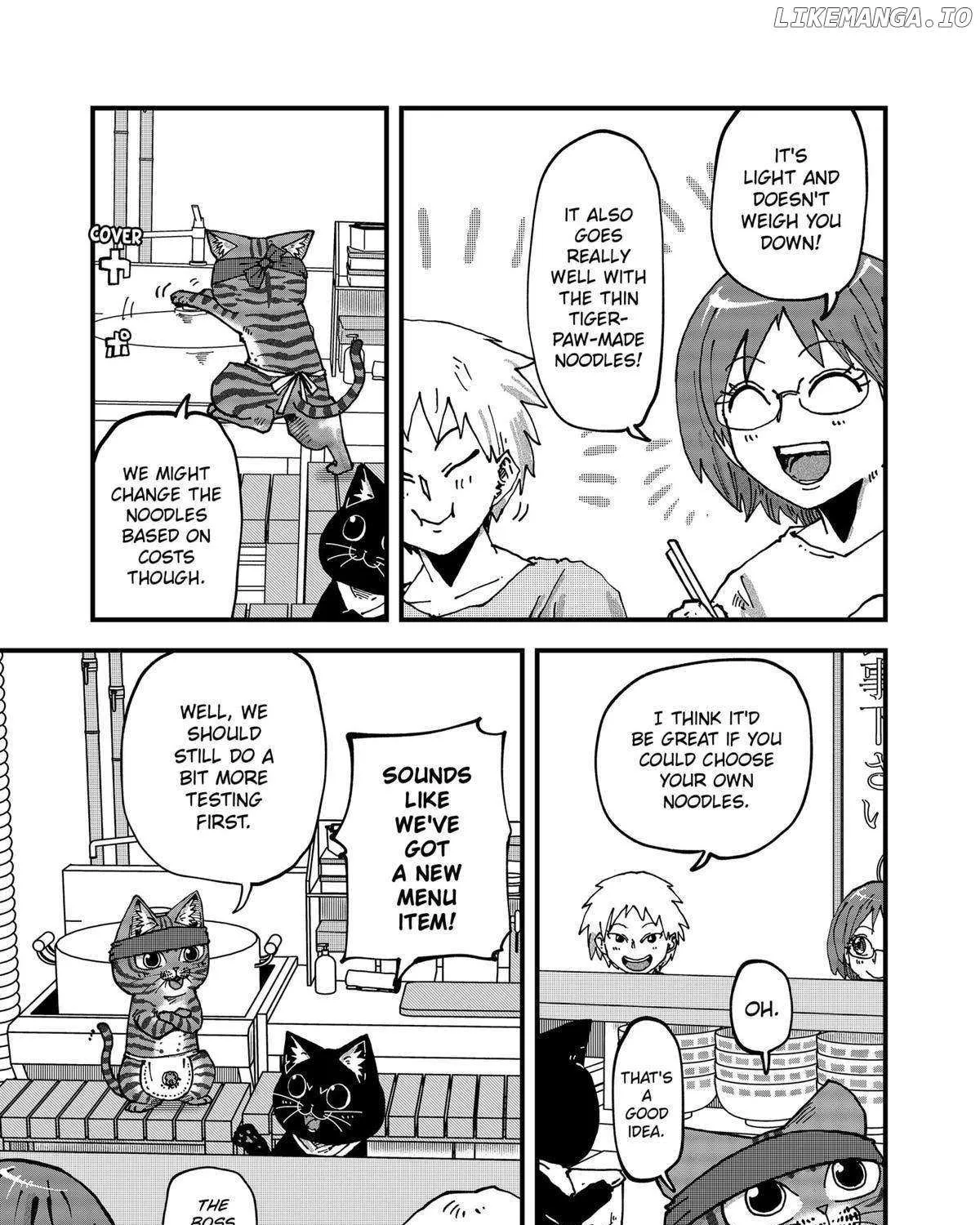 Read Ramen Aka Neko chapter 114 image 5 on Lezhin