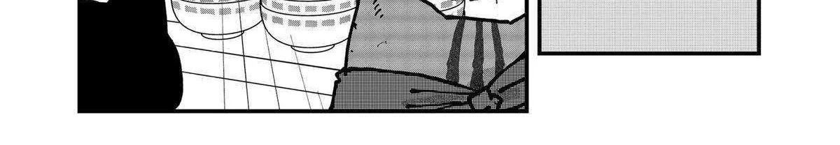 Read Ramen Aka Neko chapter 114 image 8 on Lezhin