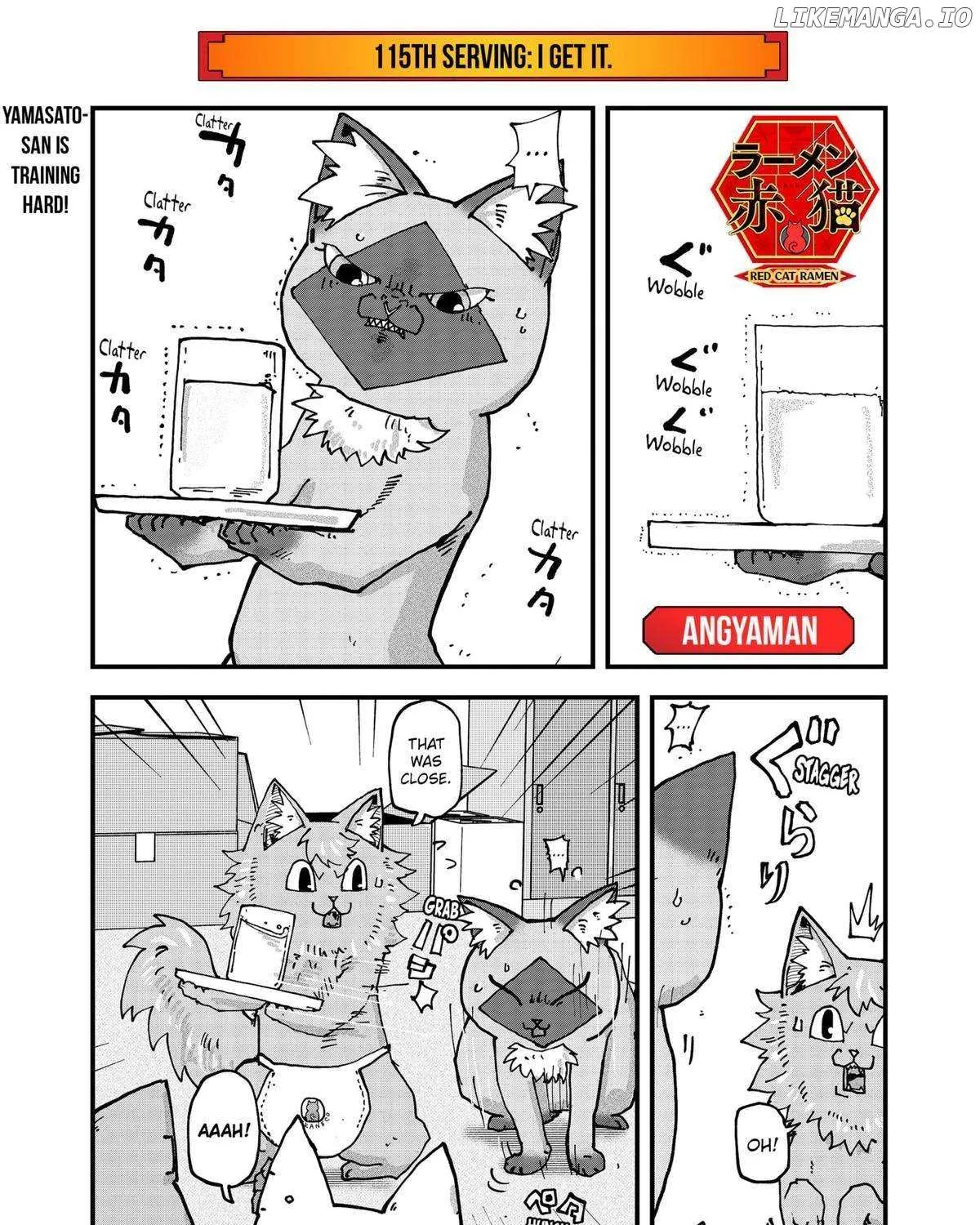 Read Ramen Aka Neko chapter 115 image 1 on Lezhin