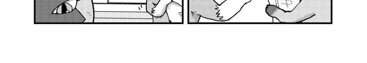 Read Ramen Aka Neko chapter 115 image 10 on Lezhin