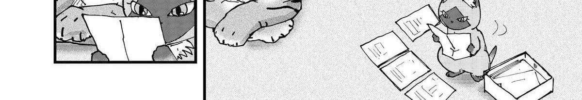 Read Ramen Aka Neko chapter 115 image 12 on Lezhin