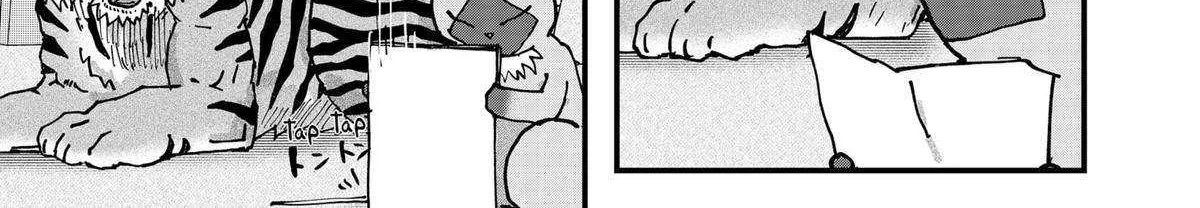 Read Ramen Aka Neko chapter 115 image 14 on Lezhin