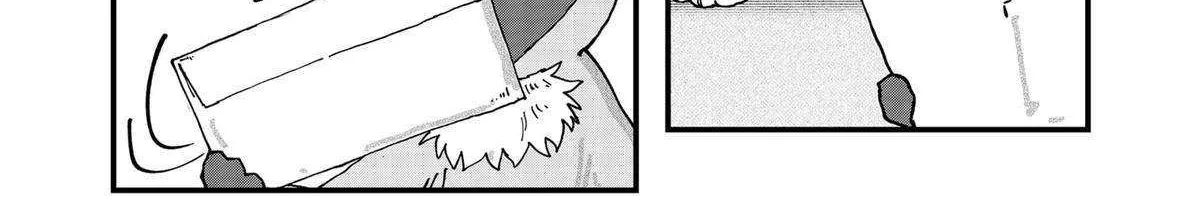 Read Ramen Aka Neko chapter 115 image 16 on Lezhin