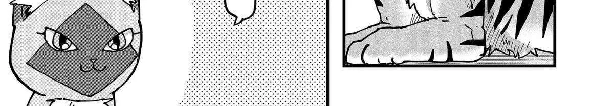 Read Ramen Aka Neko chapter 115 image 18 on Lezhin