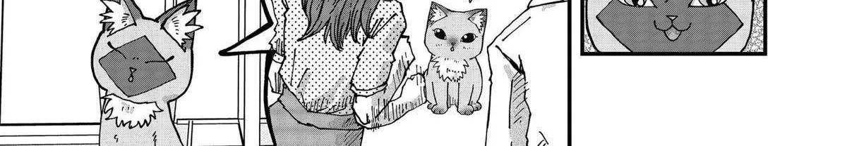 Read Ramen Aka Neko chapter 115 image 22 on Lezhin