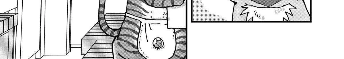 Read Ramen Aka Neko chapter 115 image 26 on Lezhin