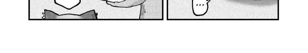 Read Ramen Aka Neko chapter 115 image 4 on Lezhin