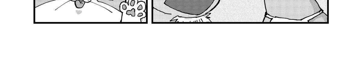 Read Ramen Aka Neko chapter 115 image 6 on Lezhin