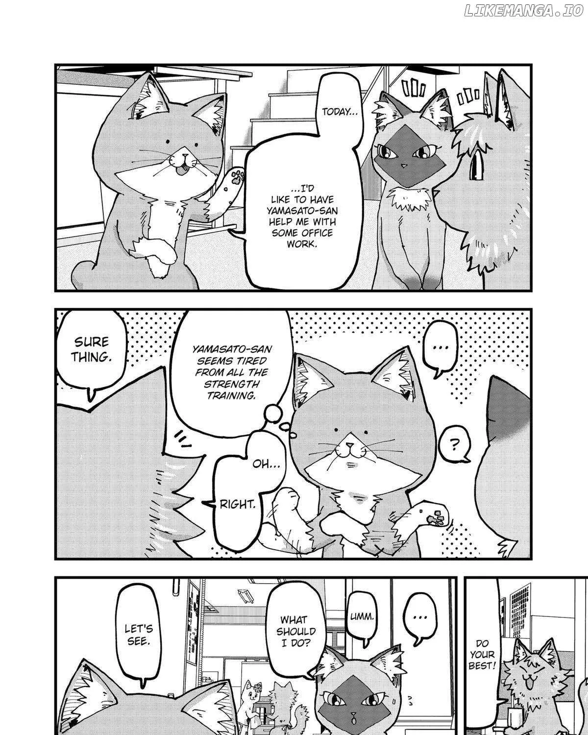 Read Ramen Aka Neko chapter 115 image 7 on Lezhin