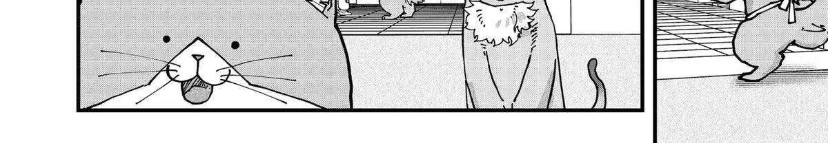 Read Ramen Aka Neko chapter 115 image 8 on Lezhin