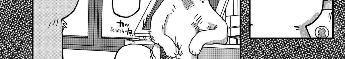 Read Ramen Aka Neko chapter 116 image 11 on Lezhin