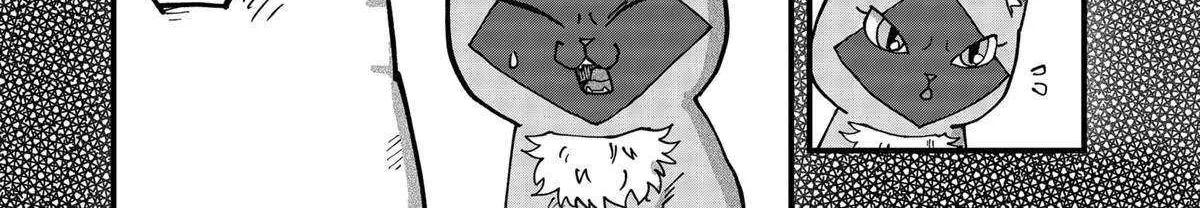Read Ramen Aka Neko chapter 116 image 13 on Lezhin