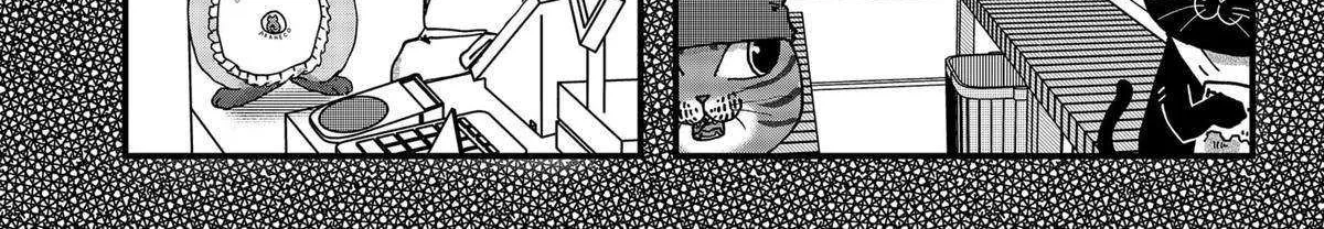 Read Ramen Aka Neko chapter 116 image 15 on Lezhin