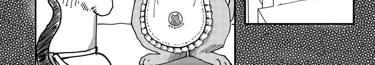 Read Ramen Aka Neko chapter 116 image 19 on Lezhin