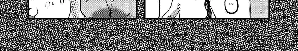 Read Ramen Aka Neko chapter 116 image 23 on Lezhin