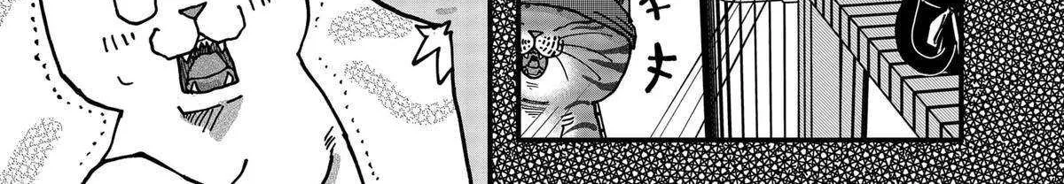 Read Ramen Aka Neko chapter 116 image 25 on Lezhin
