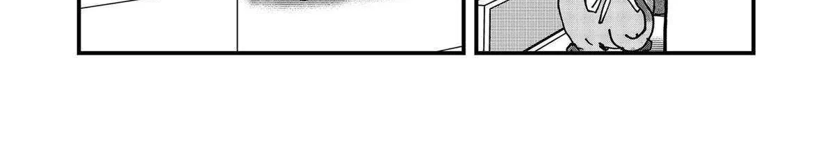 Read Ramen Aka Neko chapter 116 image 5 on Lezhin
