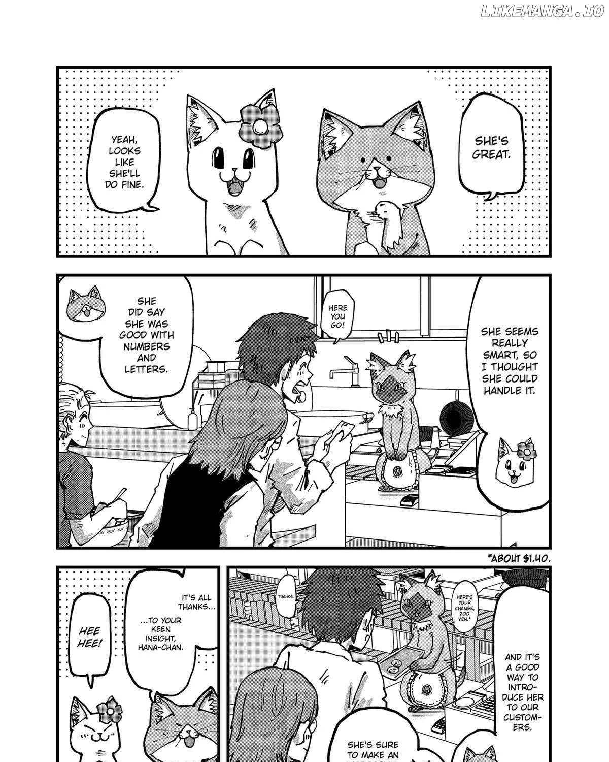 Read Ramen Aka Neko chapter 116 image 6 on Lezhin