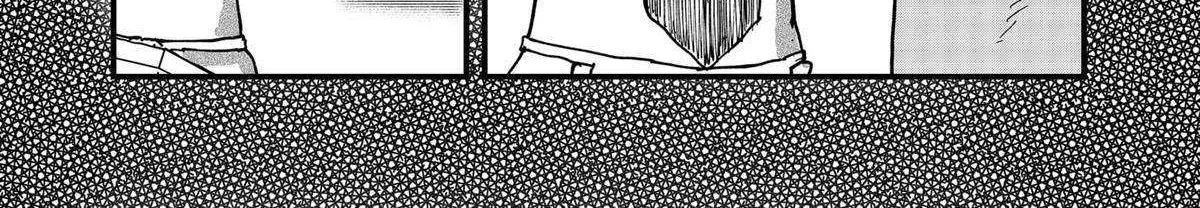 Read Ramen Aka Neko chapter 116 image 9 on Lezhin