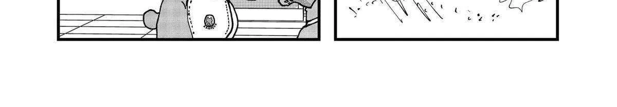 Read Ramen Aka Neko chapter 117 image 10 on Lezhin