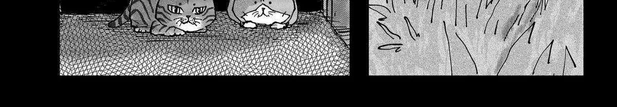 Read Ramen Aka Neko chapter 117 image 20 on Lezhin