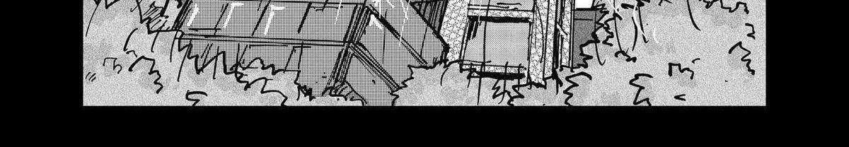 Read Ramen Aka Neko chapter 117 image 22 on Lezhin